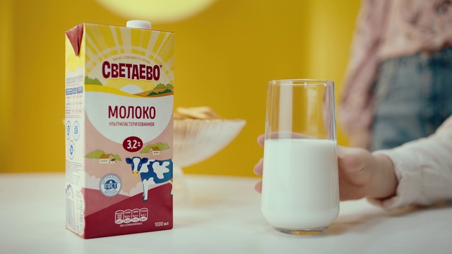Video Reference: Liquid, Product, Fluid, Rice milk, Drinkware, Drink, Soy milk, Measuring cup, Hemp milk, Ingredient