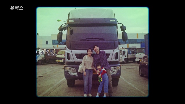 Video Reference: Tire, Land vehicle, Wheel, Vehicle, Car, Sky, Automotive lighting, Motor vehicle, Flash photography, Mode of transport