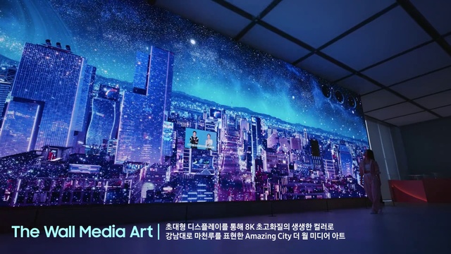 Video Reference: Purple, Electricity, Entertainment, Building, Art, Electric blue, Performing arts, Music venue, Event, Space