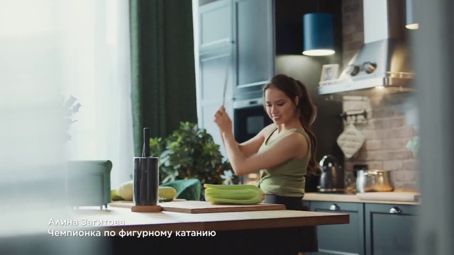 Video Reference: Tableware, Countertop, Table, Plant, Kitchen, Interior design, Cabinetry, Drinkware, Serveware, Kitchen appliance