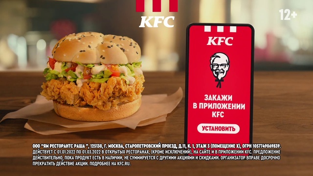 Video Reference: Food, Ingredient, Recipe, Bun, Cuisine, Staple food, Dish, Fast food, Font, Baked goods