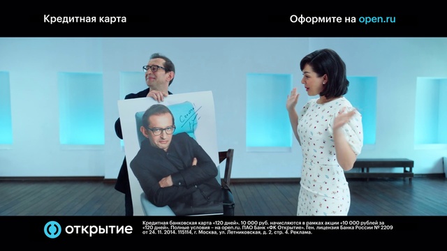 Video Reference: Photograph, Gesture, Flash photography, Adaptation, Font, Event, Electronic device, Display device, Gadget, Fashion design