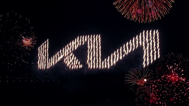 Video Reference: Fireworks, Light, Pink, Entertainment, Atmospheric phenomenon, Sky, Red, Recreation, Celebrating, Window