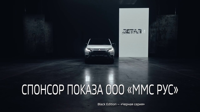 Video Reference: Land vehicle, Car, Vehicle, Automotive lighting, Automotive design, Motor vehicle, Vehicle registration plate, Automotive exterior, Font, Personal luxury car