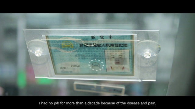 Video Reference: Banknote, Currency, Money, Cash, Font, Box, Transparency, Rectangle, Glass, Eyelash