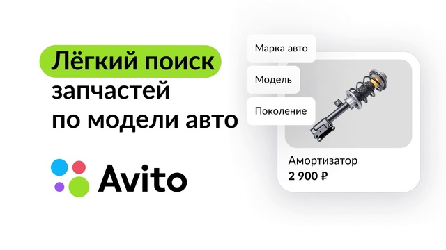 Video Reference: Tool, Guitar accessory, Font, Rectangle, Audio equipment, Gadget, Electronic component, Musical instrument, Logo, Cable