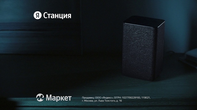 Video Reference: Font, Rectangle, Gas, Composite material, Electric blue, Darkness, Cylinder, Brand, Circle, Still life photography