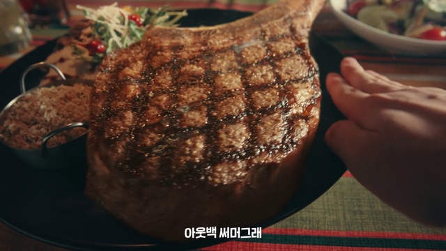 Video Reference: Ingredient, Recipe, Terrestrial plant, Cuisine, Plant, Dish, Artifact, Serveware, Pottery, Fashion accessory