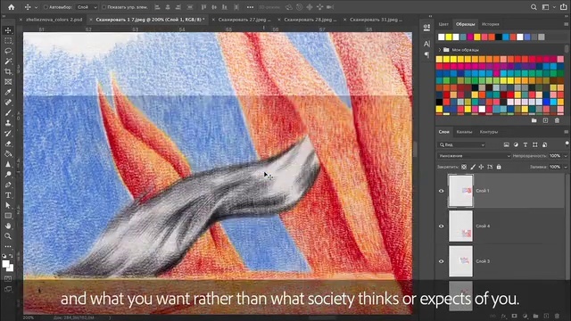 Video Reference: Flag, Gesture, Font, Screenshot, Red, Computer, Rectangle, Technology, Art, Multimedia