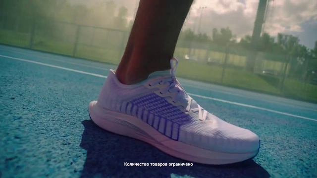 Video Reference: Footwear, Shoe, Walking shoe, Outdoor shoe, Sportswear, Sneakers, Plant, Street fashion, Grass, Sock