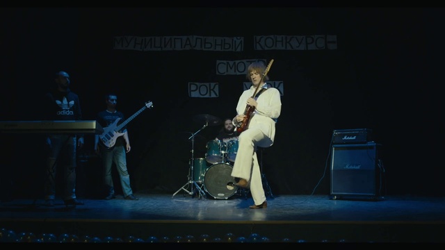 Video Reference: Musical instrument, Musician, Guitar accessory, String instrument, Microphone, Musical instrument accessory, Music, Music artist, String instrument, Artist