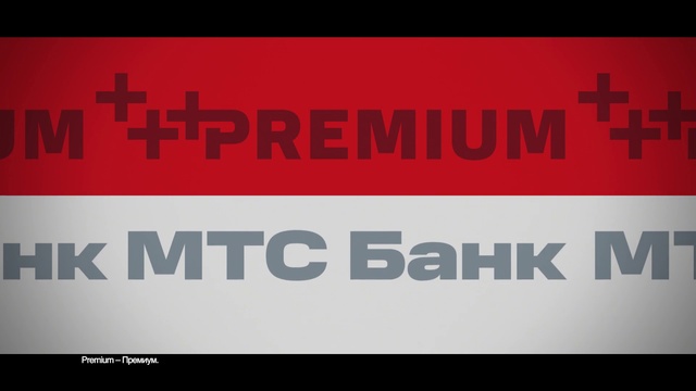 Video Reference: Rectangle, Font, Magenta, Signage, Fixture, Graphics, Brand, Electric blue, Logo, Sign