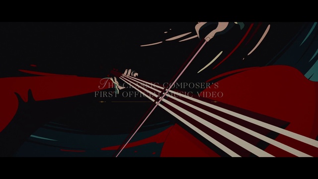 Video Reference: Triangle, Font, Art, Tints and shades, Circle, Musical instrument accessory, Pattern, Graphics, Visual arts, Carmine