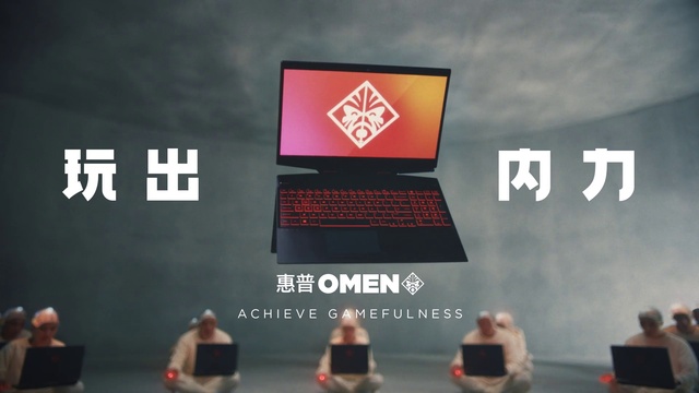 Video Reference: Sky, Laptop, Personal computer, Computer, Automotive design, Gadget, Font, Display device, Flat panel display, Event