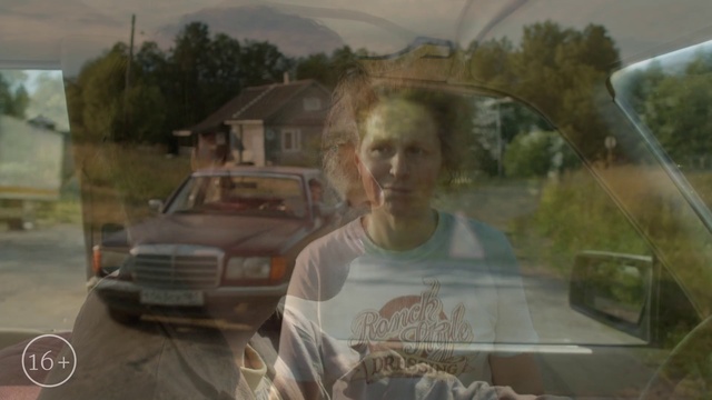 Video Reference: Vehicle, Car, Motor vehicle, Hood, Plant, Automotive lighting, Tree, Automotive exterior, Vehicle door, Grass
