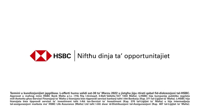 Video Reference: Font, Brand, Carmine, Screenshot