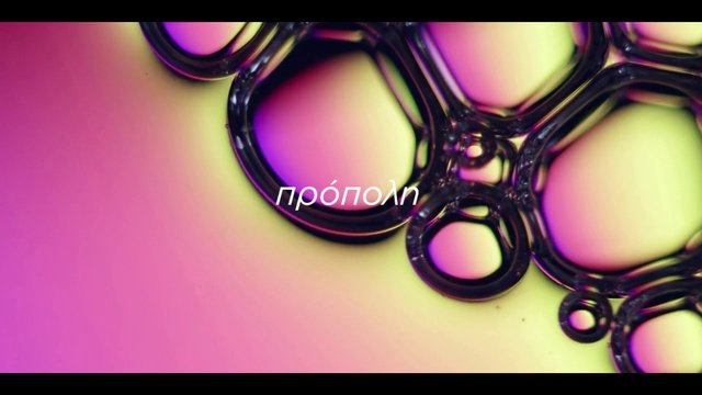 Video Reference: Vision care, Purple, Liquid, Eye glass accessory, Eyewear, Violet, Pink, Font, Material property, Magenta