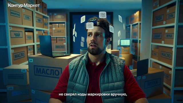 Video Reference: Beard, Sleeve, Eyewear, Engineering, Job, Electric blue, Room, Shelf, Facial hair, Hat