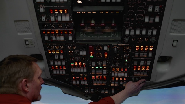 Video Reference: Vehicle, Air travel, Audio equipment, Control panel, Aircraft, Engineering, Electronic engineering, Technology, Electronic device, Musical instrument accessory