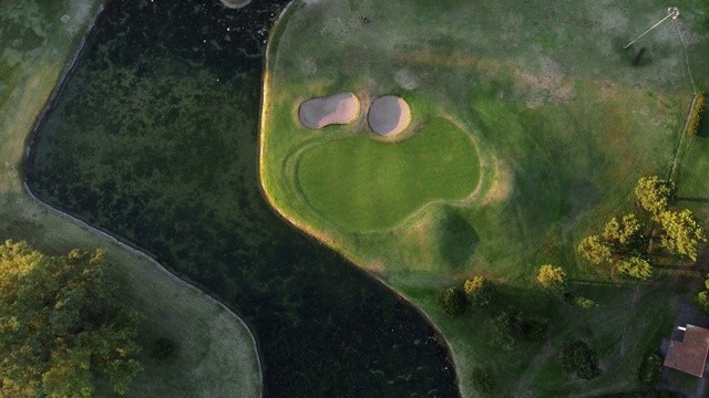 Video Reference: Plant, Natural landscape, Grass, Asphalt, Landscape, Grassland, Art, Circle, Road, Birds-eye view