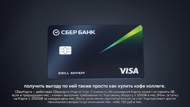 Video Reference: Font, Electric blue, Multimedia, Science, Astronomical object, Parallel, Logo, Brand, Circle, Slope