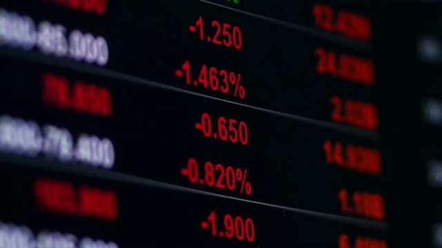 Video Reference: Font, Display device, Auto part, Scoreboard, Electronic signage, Number, Signage, Machine, Electric blue