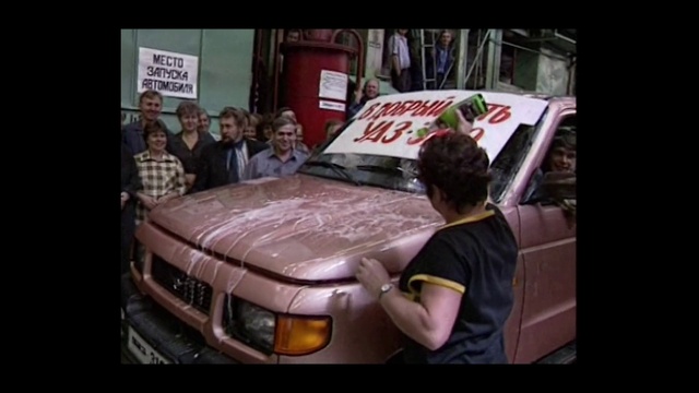 Video Reference: Car, Vehicle, Hood, Tire, Automotive lighting, Motor vehicle, Automotive design, Bumper, Grille, Personal luxury car