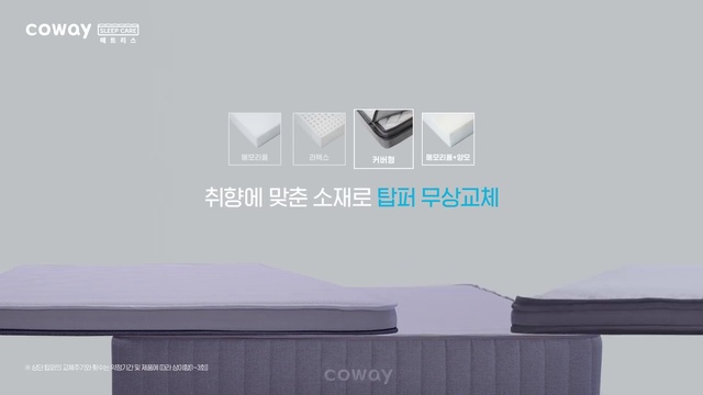 Video Reference: Grey, Font, Rectangle, Facade, Event, Brand, Wood, Logo, Room, Graphics