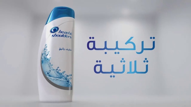 Video Reference: Liquid, Drinkware, Font, Cylinder, Gas, Drink, Electric blue, Dishware, Serveware, Personal care