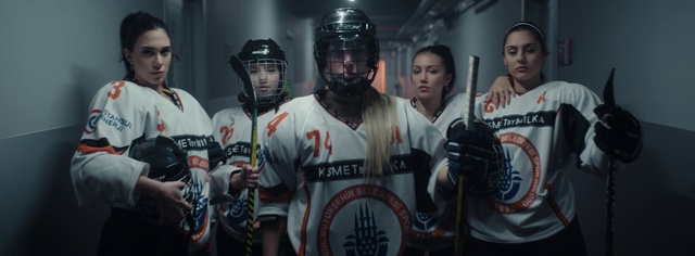 Video Reference: Sports uniform, Sports equipment, Sports gear, Helmet, Hockey protective equipment, Glove, Sports jersey, Jersey, Product, Ice hockey equipment