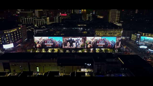 Video Reference: Building, Electricity, Entertainment, Flat panel display, City, Display device, Electronic signage, Urban design, Technology, Event