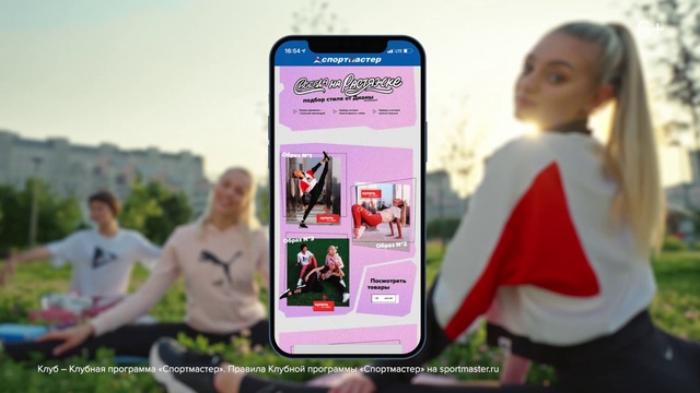 Video Reference: Mobile phone, Communication Device, Gesture, Telephony, Portable communications device, Mobile device, Gadget, Travel, Sky, Recreation