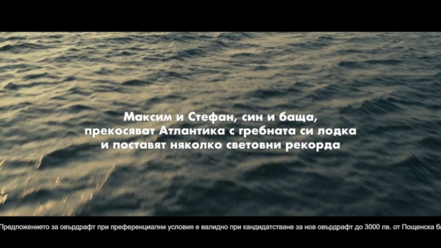 Video Reference: Water, Water resources, Atmosphere, Liquid, Vertebrate, Sky, Natural landscape, Cloud, Font, Happy