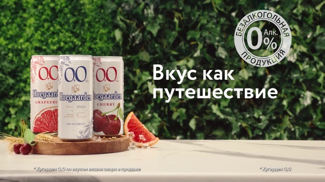 Video Reference: Product, Ingredient, Recipe, Natural foods, Font, Cuisine, Grass, Superfood, Plant, Publication