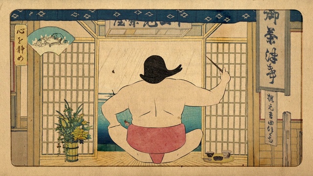 Video Reference: Plant, Flowerpot, Houseplant, Rectangle, Font, Art, Illustration, Vase, Pattern, Drawing