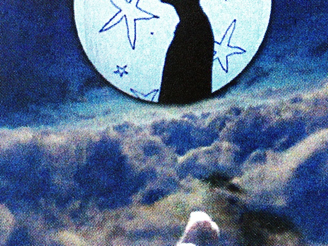 Video Reference: Blue, Azure, Sleeve, Art, Tints and shades, Electric blue, Pattern, Font, Space, T-shirt