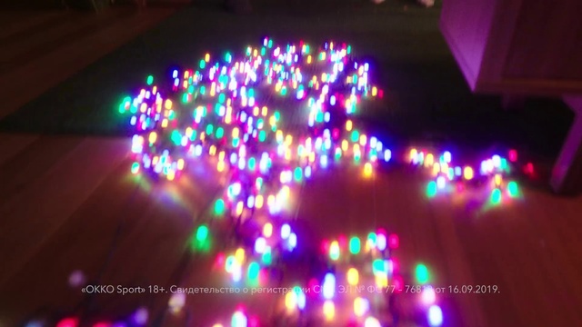 Video Reference: Water, Purple, Entertainment, Visual effect lighting, Font, Violet, Magenta, Music, Window, Tree