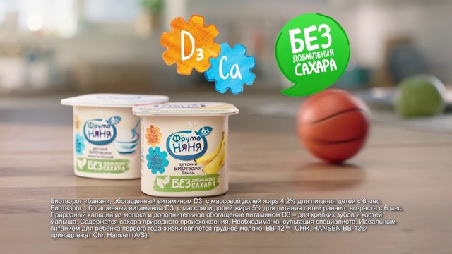 Video Reference: Ingredient, Font, Natural foods, Food, Superfood, Brand, Logo, Packaging and labeling, Rectangle, Electric blue