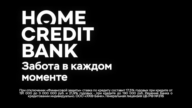 Video Reference: Font, Brand, Darkness, Photo caption, Monochrome photography, Graphics, Logo, Monochrome