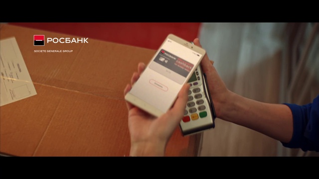 Video Reference: Mobile phone, Telephony, Communication Device, Portable communications device, Gesture, Mobile device, Thumb, Font, Gadget, Telephone