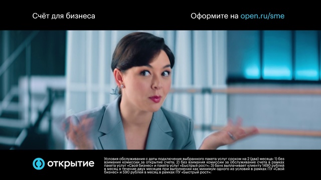 Video Reference: Eyebrow, Eyelash, Flash photography, Gesture, Font, Screenshot, Television presenter, Electric blue, Event, Formal wear