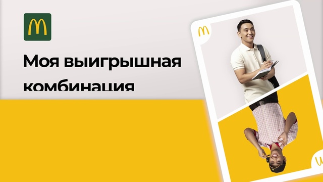 Video Reference: Smile, Sleeve, Yellow, Shorts, Knee, Font, Elbow, T-shirt, Rectangle, Brand
