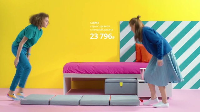 Video Reference: Furniture, Green, Couch, Blue, Comfort, Textile, Yellow, Leisure, studio couch, Knee