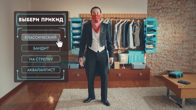 Video Reference: Dress shirt, Sleeve, Tie, Smile, Cabinetry, Collar, Clothes hanger, Fashion design, Wood, Drawer
