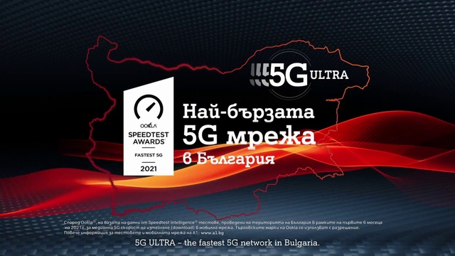 Video Reference: Organism, Font, Geological phenomenon, Poster, Heat, Graphics, Logo, Brand, Advertising, Illustration