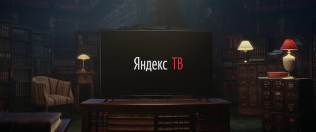 Video Reference: Wood, Entertainment, Lamp, Gas, Display device, Event, Rectangle, Font, Darkness, Hardwood