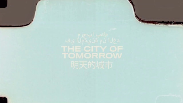 Video Reference: Azure, Textile, Sleeve, T-shirt, Font, Aqua, Material property, Tints and shades, Wood, Electric blue