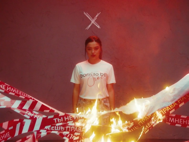 Video Reference: Sleeve, Flash photography, Font, T-shirt, Gas, Entertainment, Fire, Event, Heat, Fun