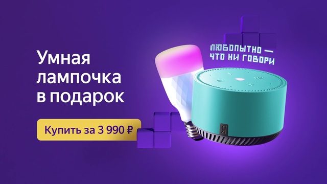 Video Reference: Fluid, Font, Cylinder, Technology, Gas, Magenta, Electric blue, Circle, Liquid, Brand