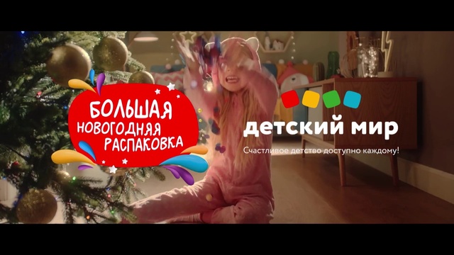 Video Reference: Happy, Organism, Gesture, Interaction, Font, People in nature, Fun, Friendship, Event, Photo caption